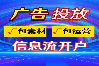 百度推广与社交媒体结合的营销策略：成功案例解读