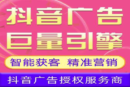 知乎信息流广告的创意与执行：经典案例剖析